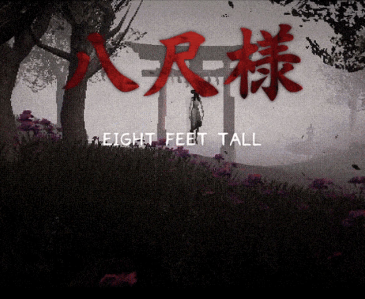 Hachi Eight Feet Tall