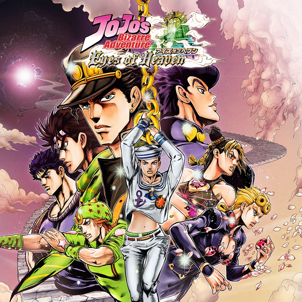 JoJo's Bizarre Adventure: Eyes of Heaven English Fandub Collab