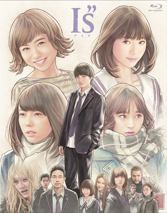 I"s Series (English Dub)