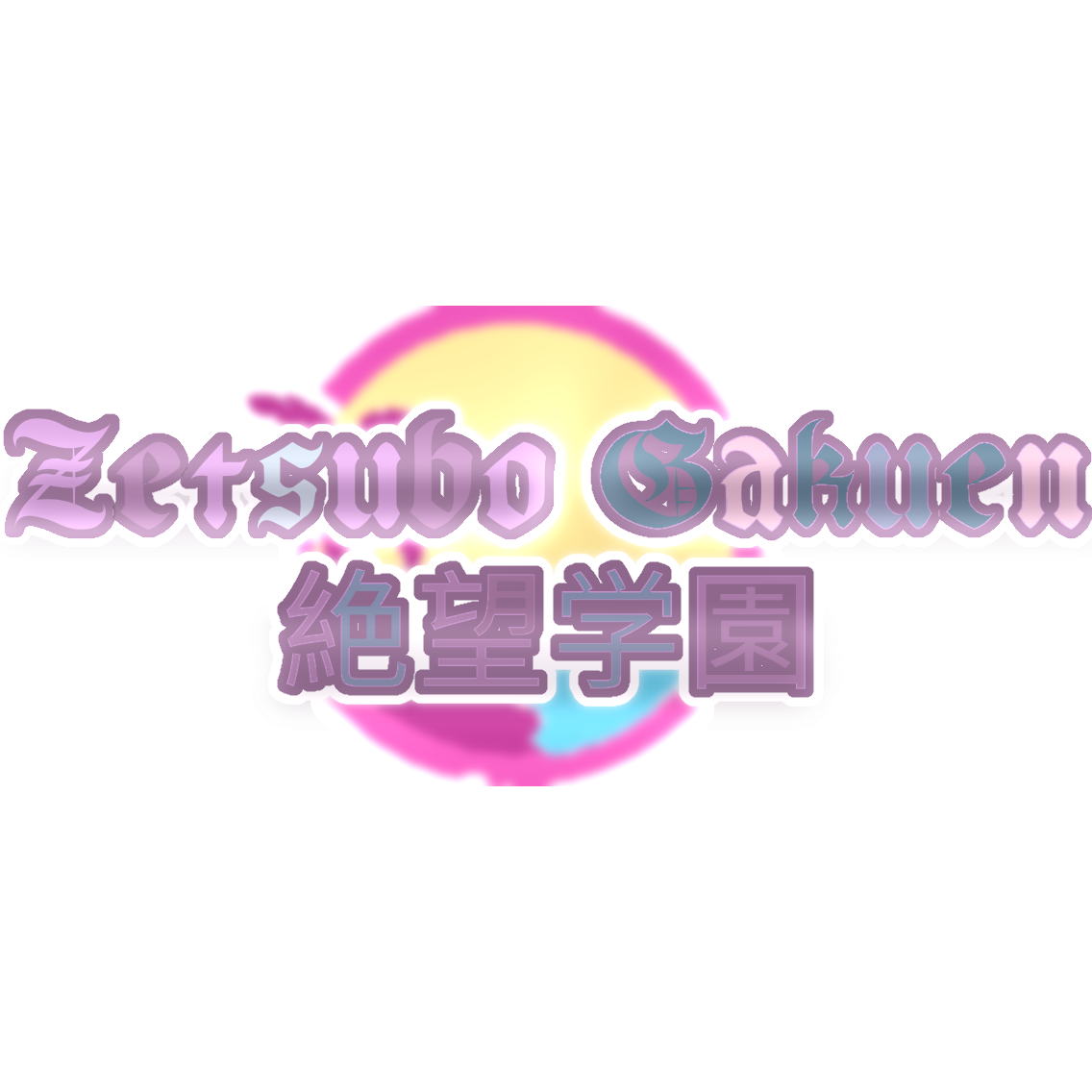 Danganronpa Zetsubou Gakuen Crew Members Gacha Fanganronpa Project 