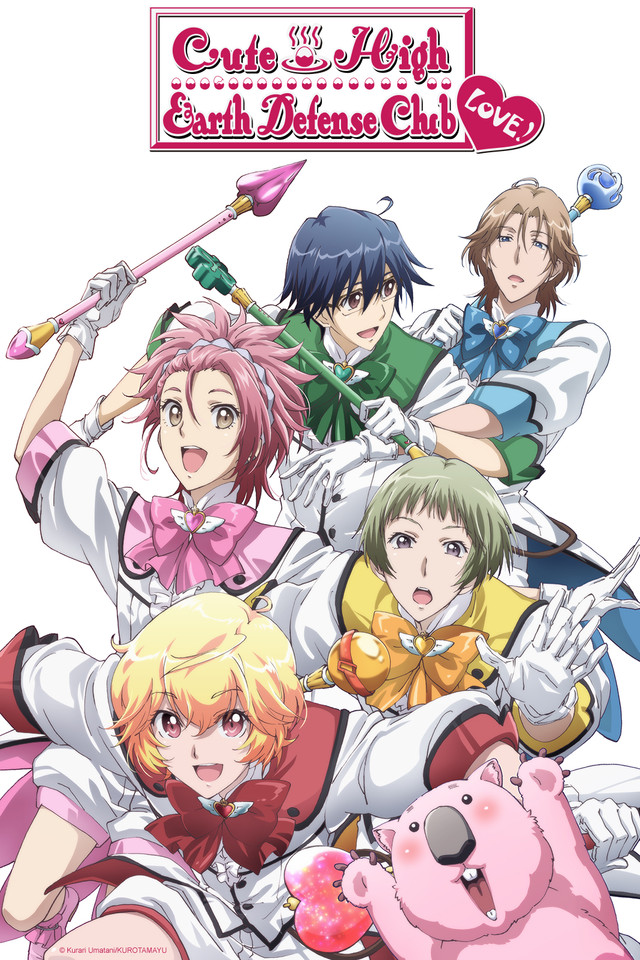 Cute High Earth Defense Club Love! ENGLISH DUB