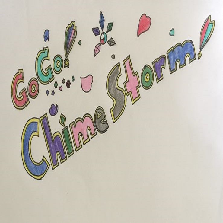 GoGo Chime Storm!