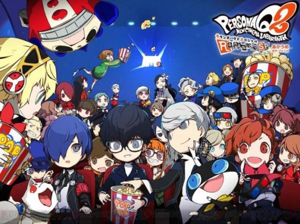 Persona Fandub 1-5 2