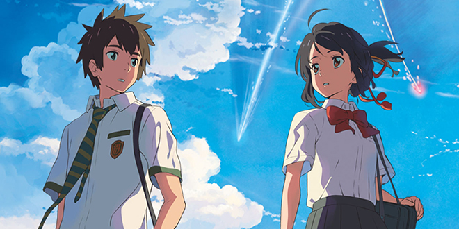 Your Name Part 1 Fandub: Mitsuha Re-cast and Grandma VA is still needed!
