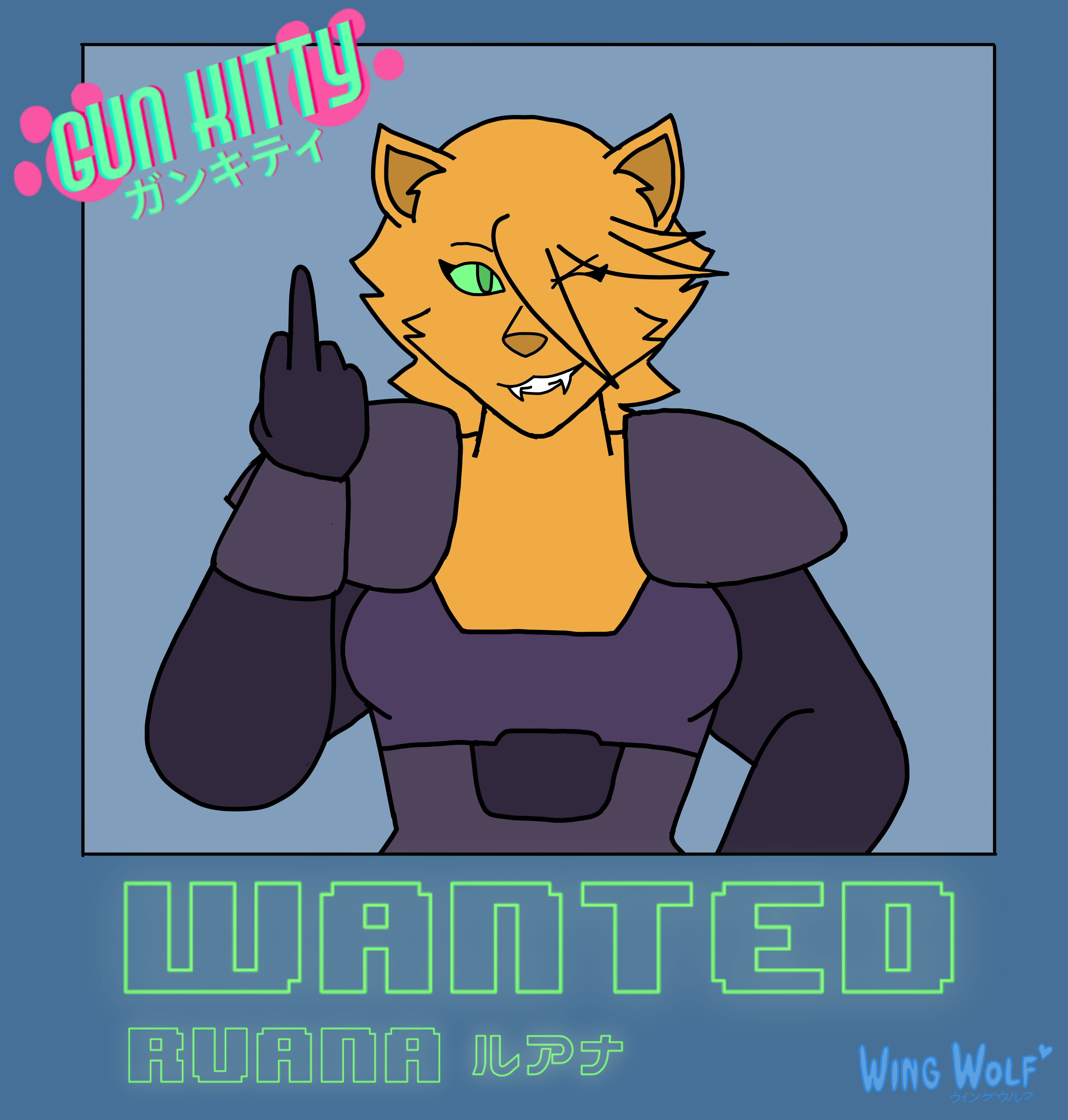 Wanted (An Animated Short)