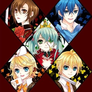 Miku (The Third Alice)