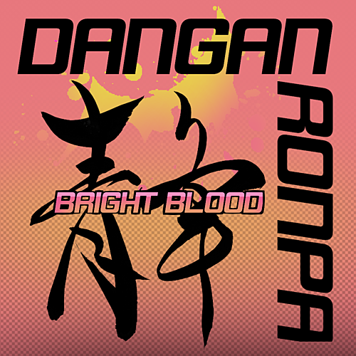 Azuki Oe: P-SHSL Dog Trainer