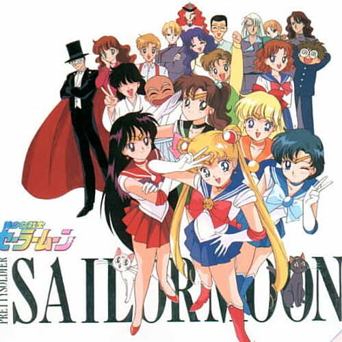 Rei Hino / Sailor Mars