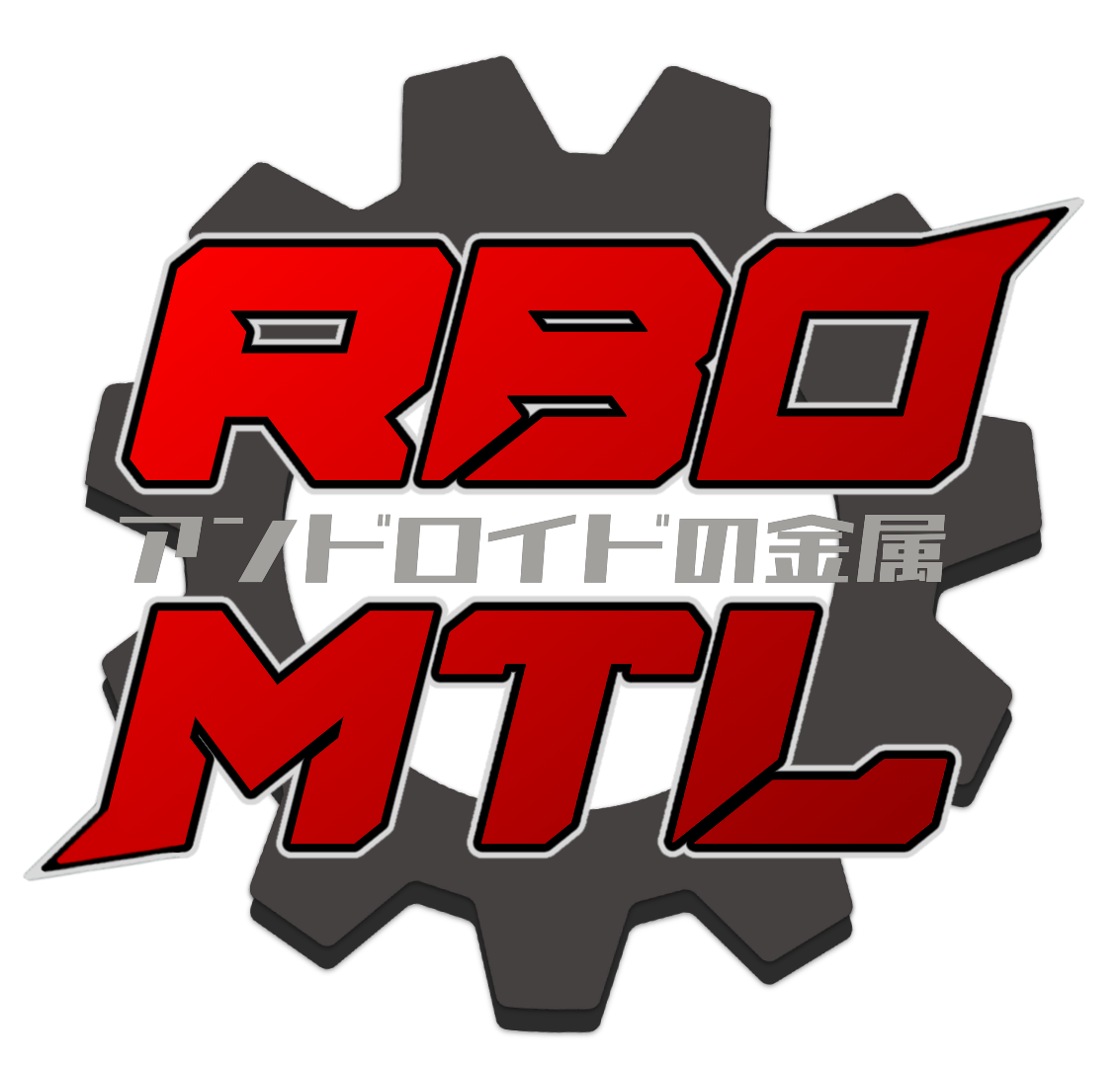 Robo Metal: Second Casting Call