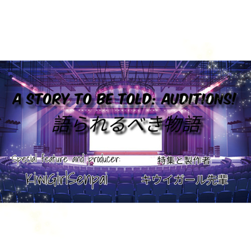 Saka Himari (Daycare Teacher) ||  ひまり坂 (保育士)