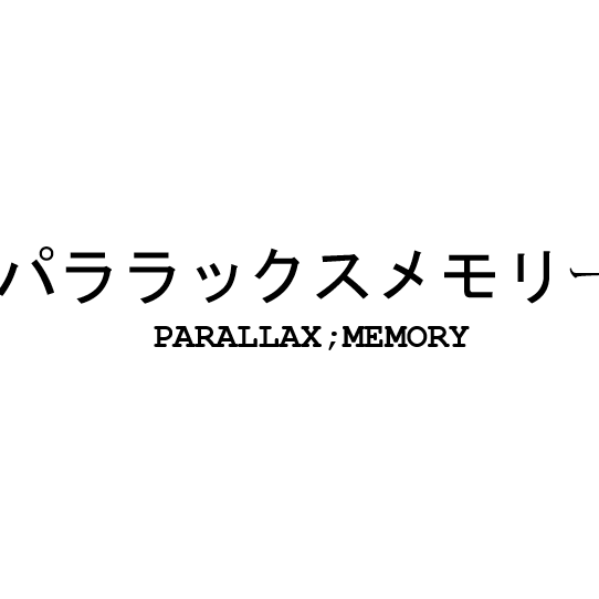 Parallax ; Memory