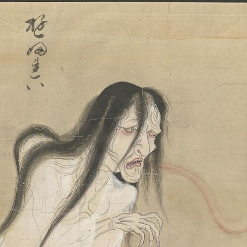 Yurei