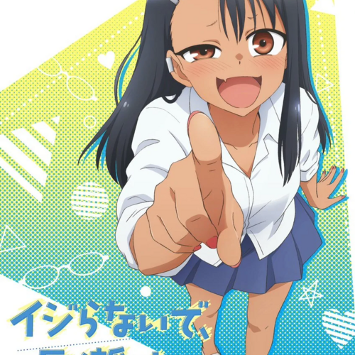 Nagatoro