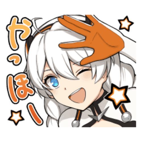 Mei Raiden / Herrscher of Thunder