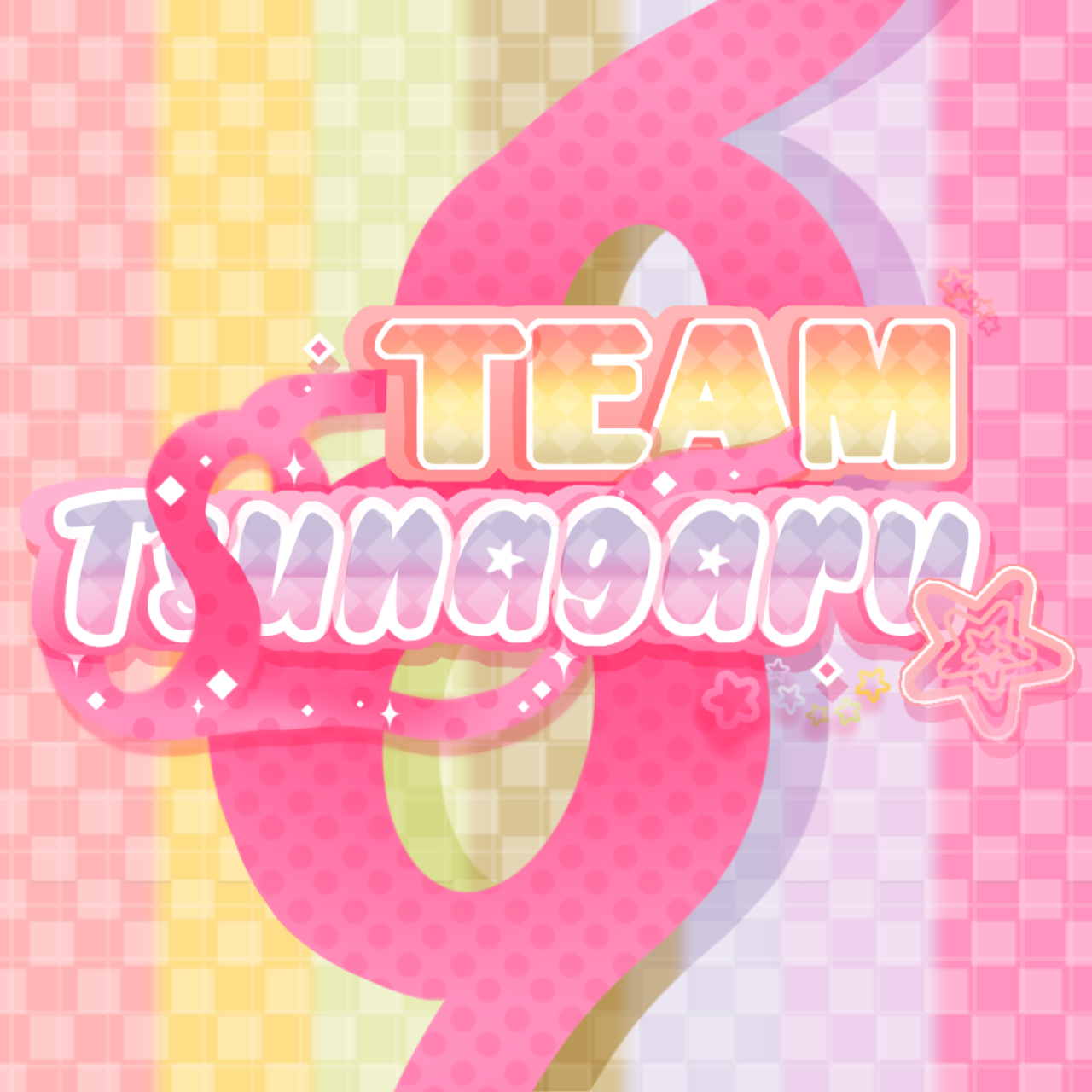 Team Tsunagaru ⭑ Gacha VA Project
