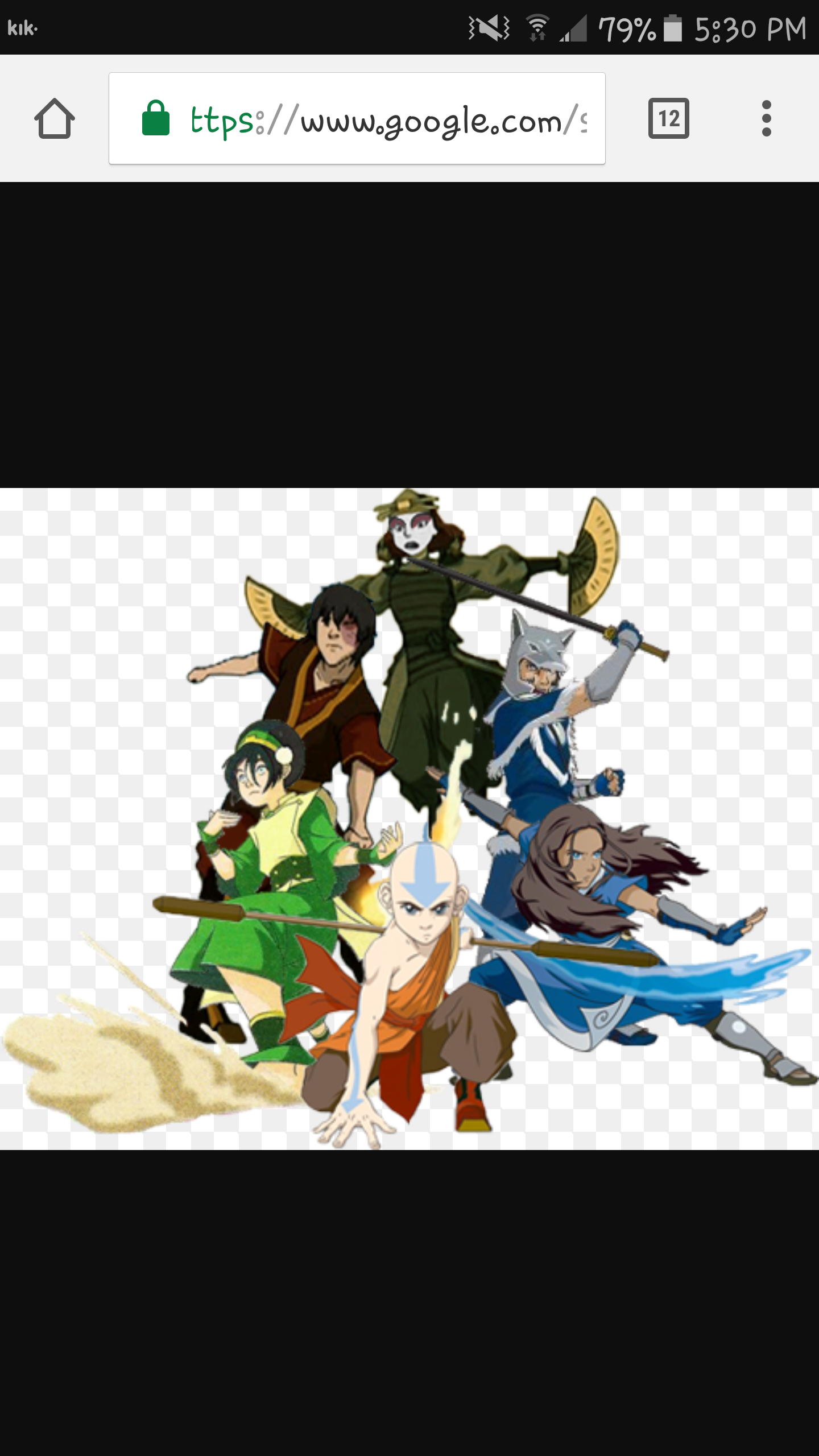 Avatar the last airbender