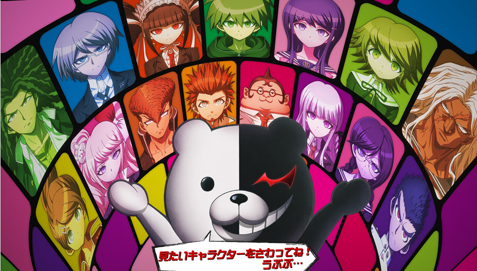 Danganronpa: Despairs Call 