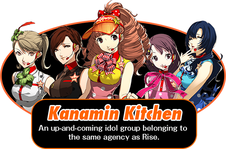 Kanamin Kitchen 