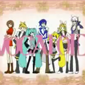 Rin Kagamine (Kaoru)