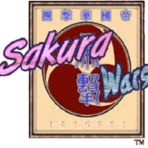 Jade Setsuna: (Jayd Set-sue-nah)