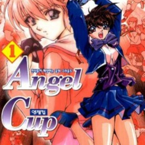 Yoon Joon-Suh (윤 준서)