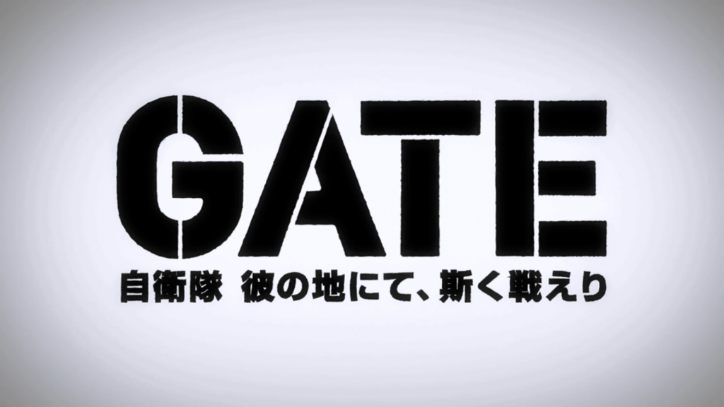 "Gate: Thus Andrey (and the JSDF) Fought There!" Auditions
