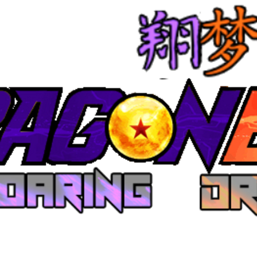 Shinji (Shin Jee) (Future Gohan Model)