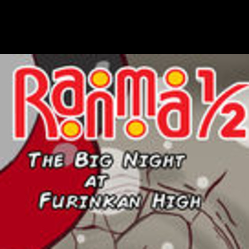 Singer for Ranma and Akane's First Dance Scene