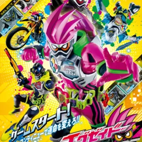 Kenny Pérez (Dub Character)