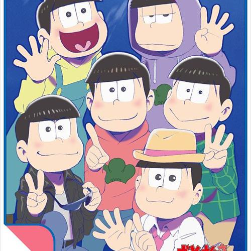 Choromatsu Matsuno