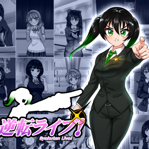 (CLOSED) Uehara Ayumu - CN