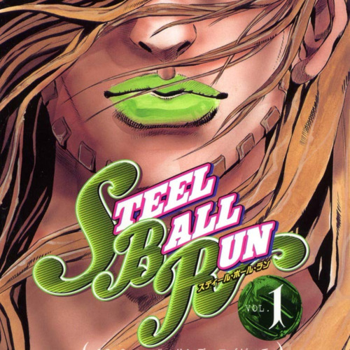 Sekretär (Einmalrolle)