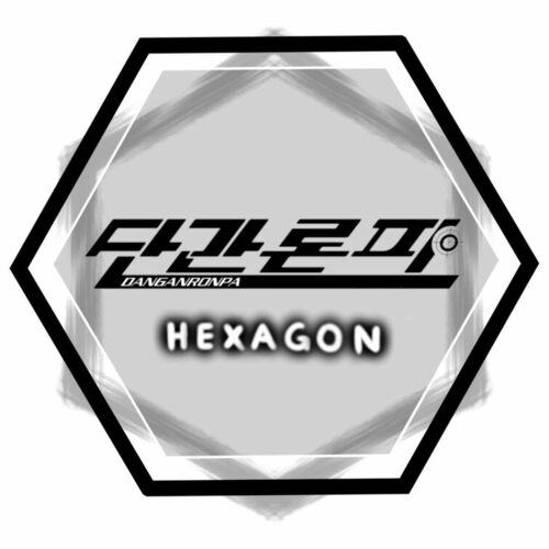 Satoshi Hayama (Ultimate ???) 