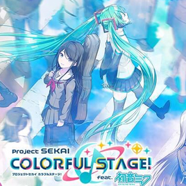 Project SEKAI: Colorful Stage! - Event Dubs (aRrival)