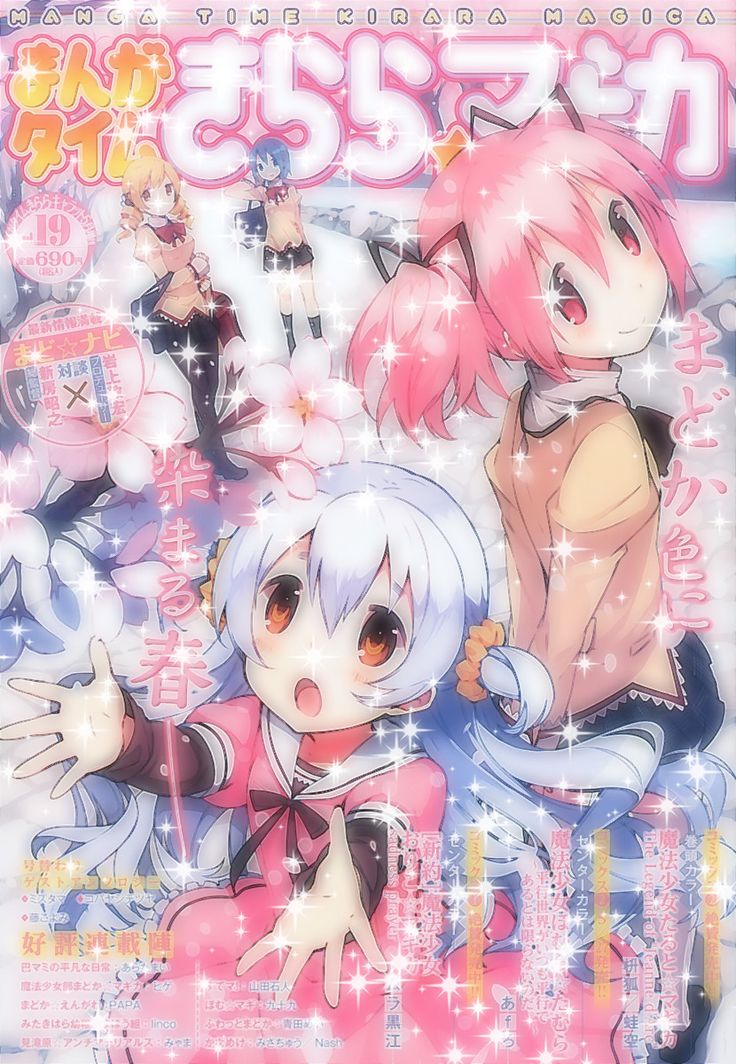 "Stand-Up Comedy" YT animation series (cast team needed) 