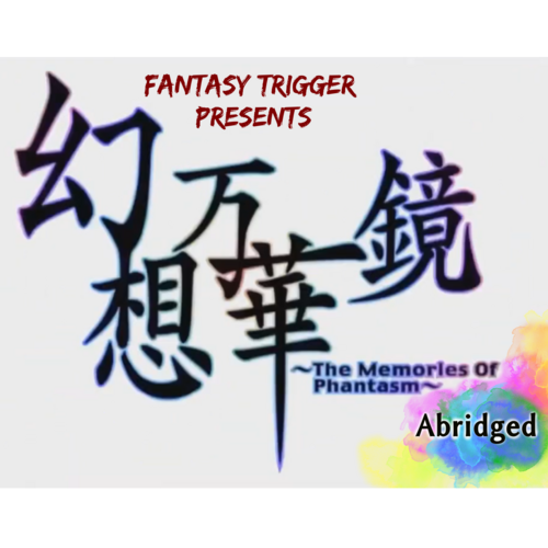 Reisen Udongein Inaba