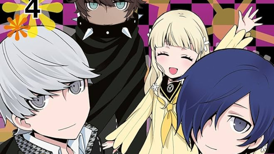 Yu Narukami