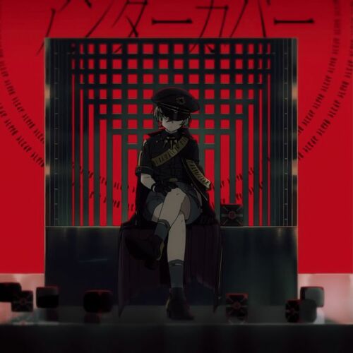 shiina mahiru / prisoner 006