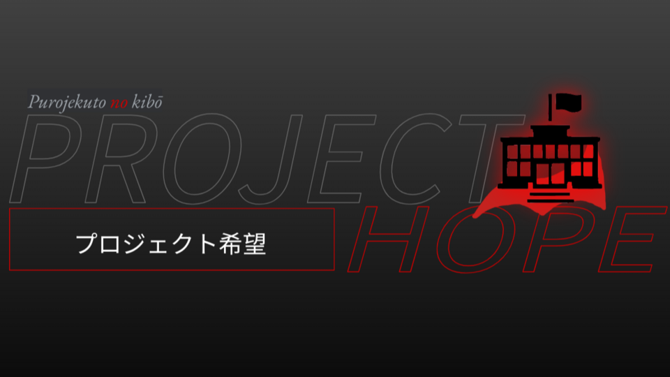 Malik jean: shsl ???