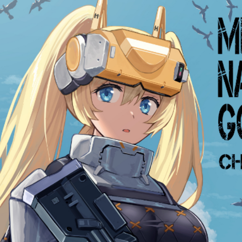 Commander [Replace Squad No.7]