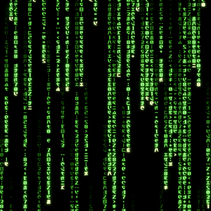 The Matrix 2024 Casting Call