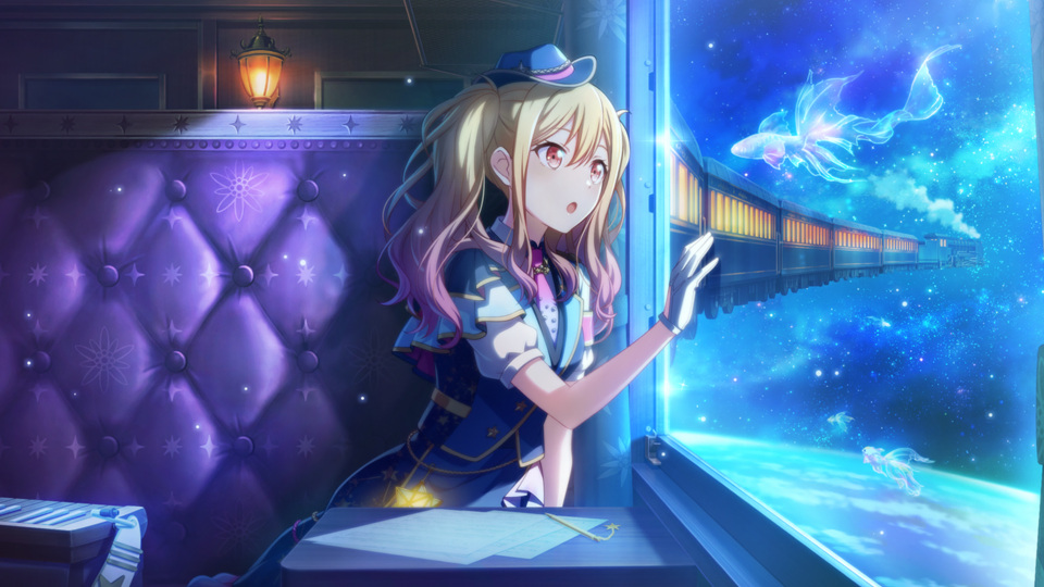 Kanade - speaking and singing