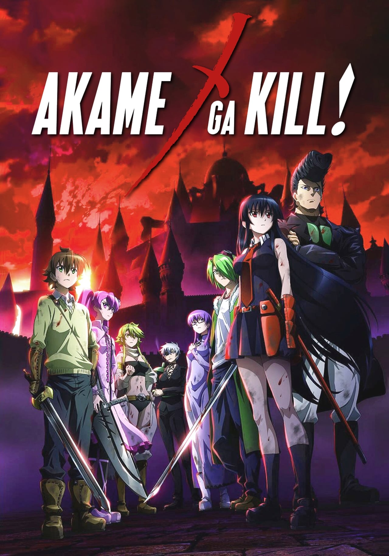 Akame Ga Kill! Visual Audio Novel Episode 1