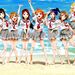 Love Live Sunshine | Episode 1 VF