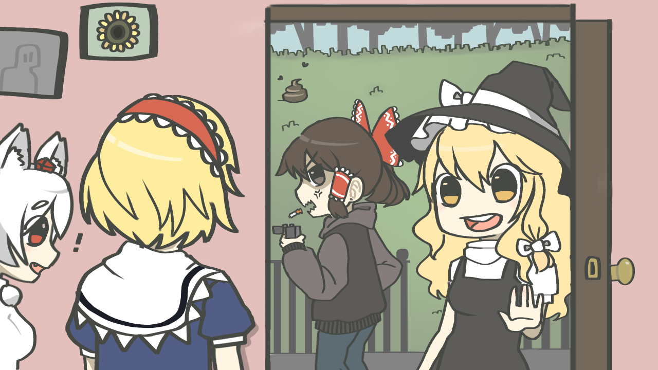 Touhou Voice Project