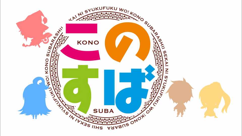 Darkness/Lalatina Dustiness Ford