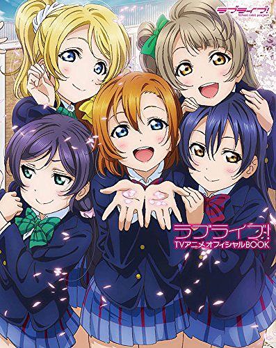 ⋆ | ♥ Pure Girls Project ♥ | a Love Live! English Cover Group ⋆