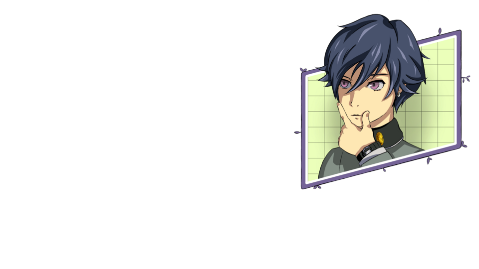 Persona 1 Metamorphosis