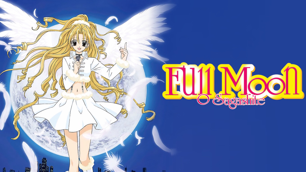 Full Moon Wo Sagashite FANDUB COMPLET VF : Episode 1 | Casting Call Club