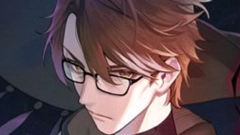 Welt (Male, Deep Voice)